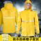 美团饿了么蜂鸟配送外卖定制双层分体摩托车套装骑行雨衣_3 其它LOGO定制