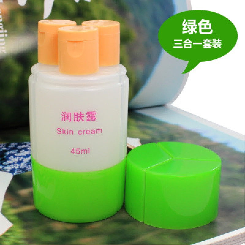 化妆品分装瓶套装组合洗水沐浴露空瓶子旅行洗漱包旅游小瓶子 绿色(三合一)