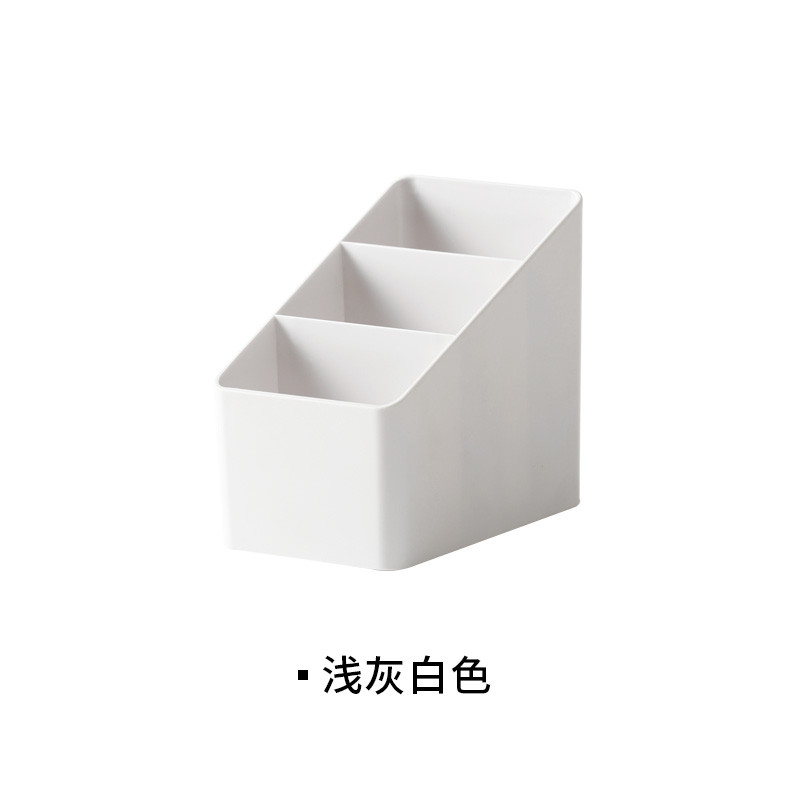 简约创意塑料遥控器收纳盒办公客厅茶几桌面收纳盒66020_11 浅灰白色