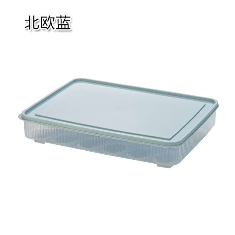 可叠加鸡蛋收纳盒冰箱食物保鲜盒带盖塑料收纳盒鸡蛋盒鸡蛋格蛋托_8 北欧蓝