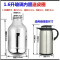 2L5磅3.2L8磅热水瓶胆保温瓶胆保温暖水壶小口径通用玻璃内胆_4 1.0.25磅内胆送密封圈