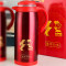 暖壶喜壶陪嫁暖瓶玻璃内胆热水壶热水瓶保温瓶喜庆结婚1.9L*2_1 龙凤呈祥2个+套装彩盒