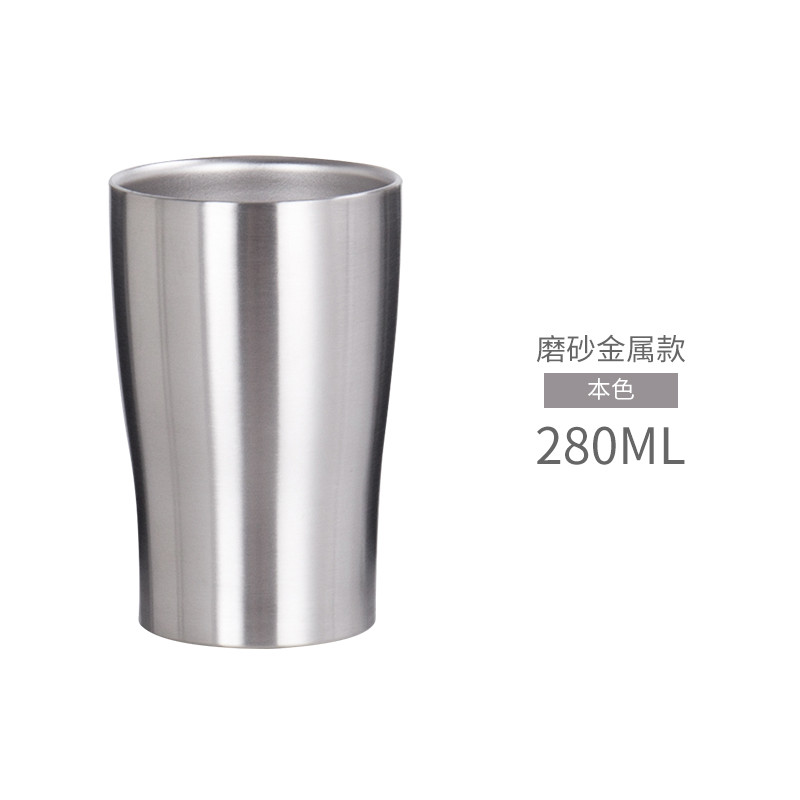 304不锈钢啤酒杯儿童水杯双层口杯家用防摔杯随手杯敞口杯 280ML不锈钢啤酒杯本色光面