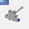 帮客材配 【配件】惠而浦R600C88净水机 净水器 流量计 2分快接口 管接1/4