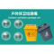 医疗垃圾桶摇盖黄色诊所家用无盖废物利器盒10L20L40L60L_4 60L加厚（摇盖桶）-黄色
