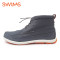 Swims George Chukka 挪威秋冬款男鞋 高帮保暖防水商务休闲乐福鞋 深蓝色 42码