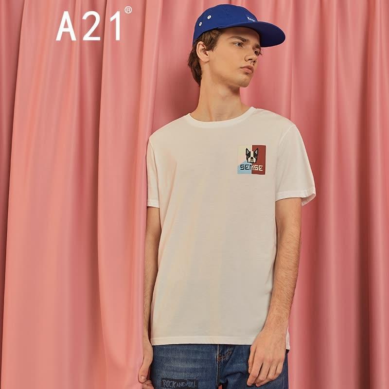 A21以纯线上品牌2018夏季新品新修身趣味印花短袖T恤男潮流打底衫男潮482133001 165/80A/S 特白