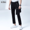 GXG休闲裤男装夏季男士时尚黑色休闲百搭修身小脚休闲裤男 185/XXL 黑色