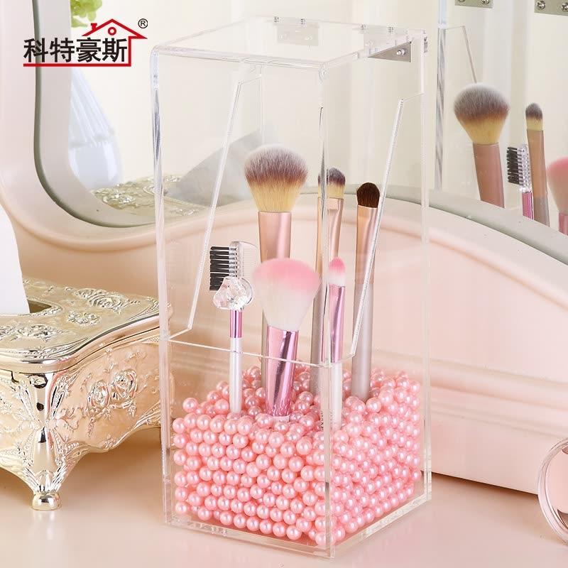 科特豪斯化妆刷收纳桶桌面化妆品收纳盒防尘防灰化妆刷子收纳筒 掀盖款+粉色珍珠