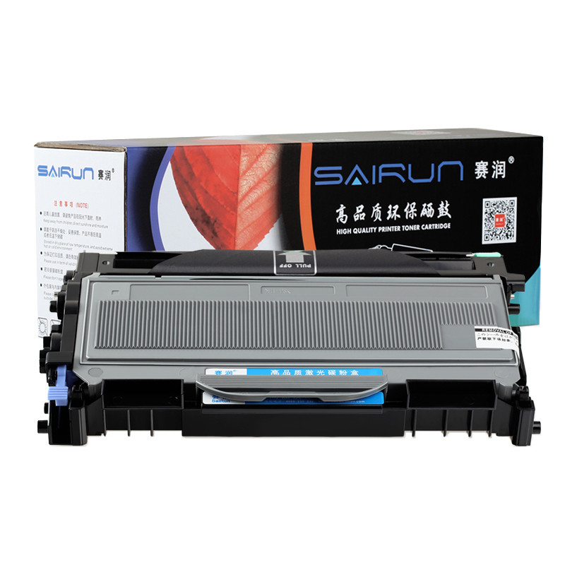 赛润适用联想M7205硒鼓LJ2200l LT2822 m7215 7260粉盒7250N LD2922 2250N 硒鼓+粉盒=标准套装