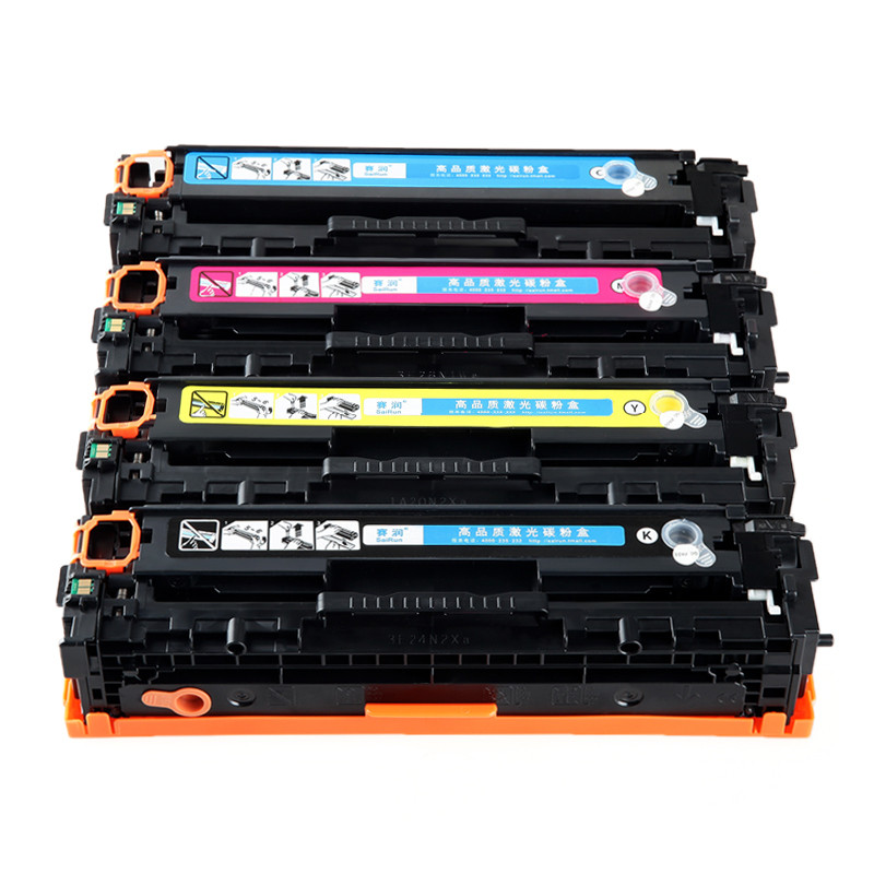 赛润（SAIRUN）适用惠普HP LaserJet Pro 200 M251n M276NW打印机硒鼓墨盒粉盒CF210 红色