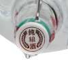 永丰牌北京二锅头 清香型纯粮酒 蓝标 出口型小方瓶 42度500ml*12瓶整箱