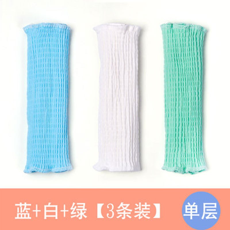【3条装】婴儿肚围新生儿肚兜夏季四季通用薄款睡觉脐带围简约小清新婴童肚围小朋友通用 48cm(【建议0-4岁】长24cm) 蓝-白-绿【单层】3条装