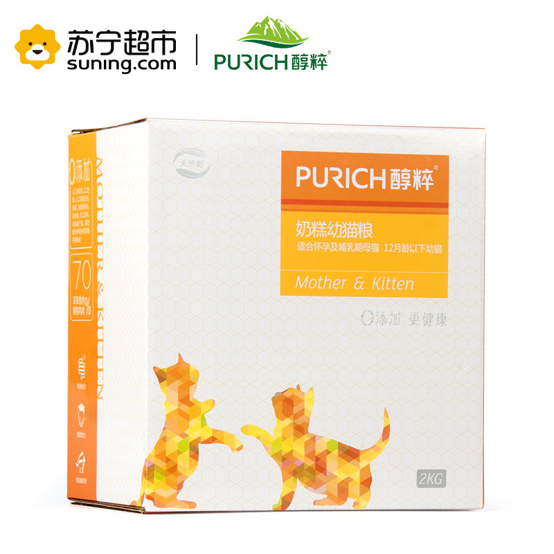 PUrich 奶糕幼猫粮2kg