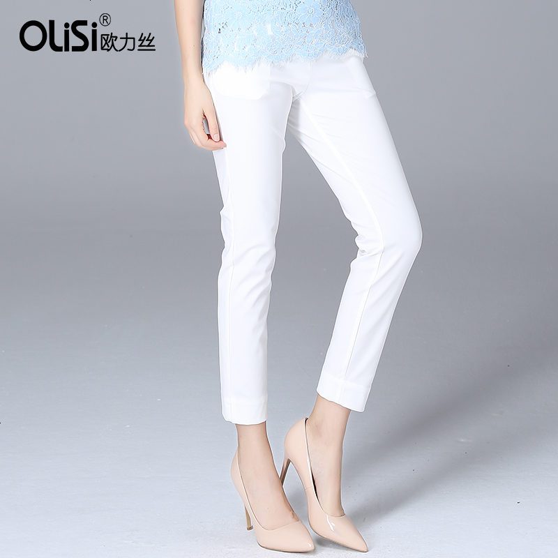 951_OLiSi欧力丝白色显瘦七分小脚裤夏款百搭裤纯色时尚女裤 XL 白色