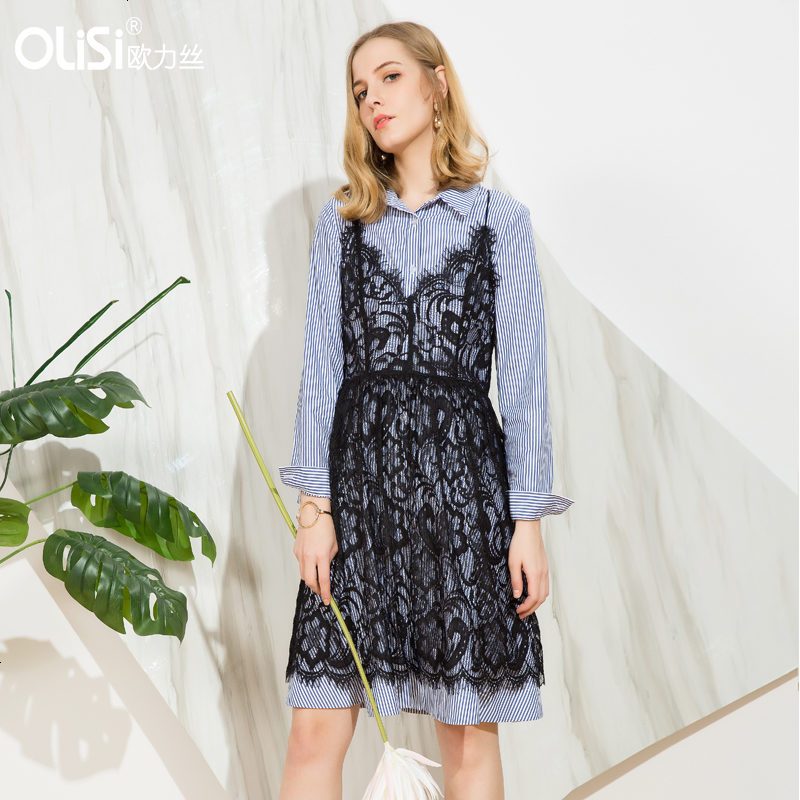 OLiSi条纹外搭蕾丝连衣裙 XL 蓝白条