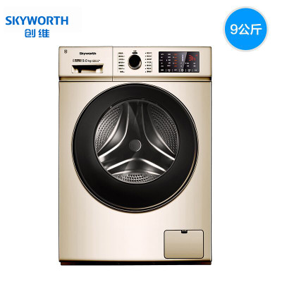Skyworth 创维 F90PCiA 9公斤 变频 滚筒洗衣机