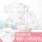 宝宝短袖家居服内衣套装男童儿童睡衣女童薄款婴儿空调服夏季通用简约小清新婴童小朋友套装 80cm C401甜蜜小鹰蓝