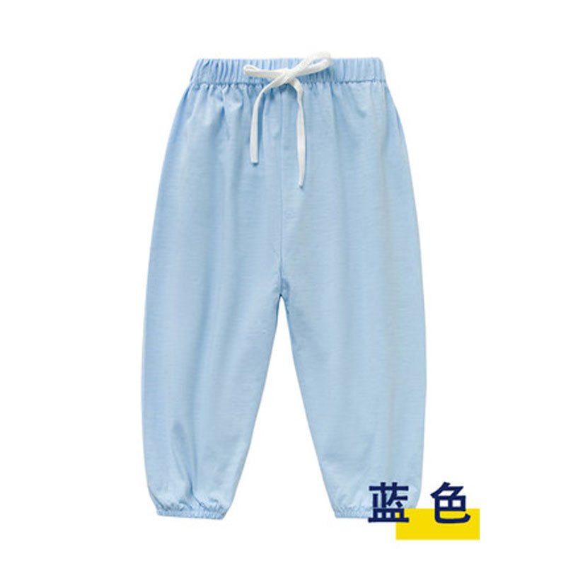 儿童女童灯笼裤男童装夏秋薄款哈伦裤居家9分长裤子素色简约小清新夏季男女宝宝薄款裤子 130cm(2XL(建议身高101-110cm）) 蓝色-纯色款
