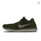 耐克NikeFreeRNFlyknit男鞋赤足运动休闲跑步鞋831069-30 831069-301 42.5