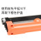 集印适合富士施乐m275dw粉盒p275dw打印机docuprint墨盒fujixerox墨粉