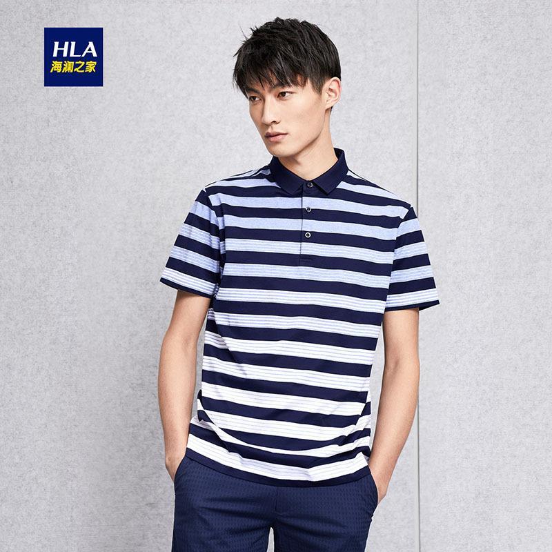 HLA海澜之家丝光棉条纹短袖T恤2018夏季新品舒适短袖T恤男HNTCD2E333A_1 165/84A/S 浅蓝条纹3D