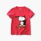 snoopy史努比童装儿童夏装男童短袖T恤2018新款纯棉韩版宝宝半袖_1 130cm(130（A类）) 红绯色