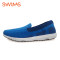 Swims Breeze Leap Knit 挪威春秋款男鞋 舒适轻便百搭运动鞋休闲鞋 蓝色 40码