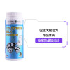 Healthy Care 牛初乳奶粉