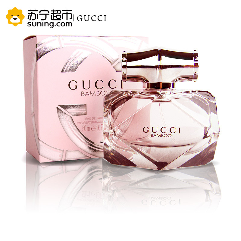 古驰(GUCCI)竹韵女士香水50ml