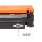 集印适合HP CF510a硒鼓m154a打印机硒鼓粉盒color墨粉laserjet墨盒pro 【900页】ColorLaser青色C