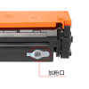 集印适合HP硒鼓m154nw粉盒color硒鼓laserjet墨盒pro墨粉mfp打印机 【900页】ColorLaser黄色Y