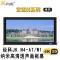 经科JK画框工程幕布N4-AT/W1纳米投影机投影仪透声幕200寸4:3