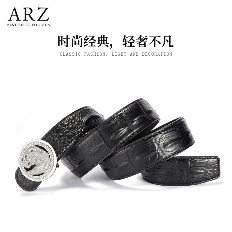 男士皮带真皮平滑扣腰带男真皮头层牛皮豹子头皮带潮男时尚鳄鱼纹 110cm 银色豹子头+荔枝纹橙色皮带