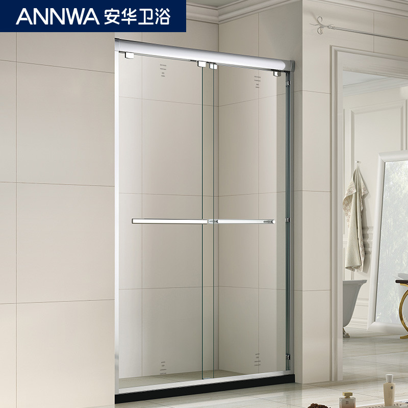 安华卫浴（ANNWA）铝材系列整体浴室 定制移门钢化玻璃沐浴房隔断安华洁具一字形淋浴房 1.2-1.29m