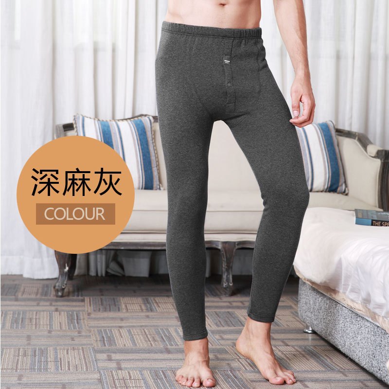 彼尔丹男士加绒加厚棉保暖裤秋冬御寒修身打底裤厂家直销一件代 XXL 深麻灰