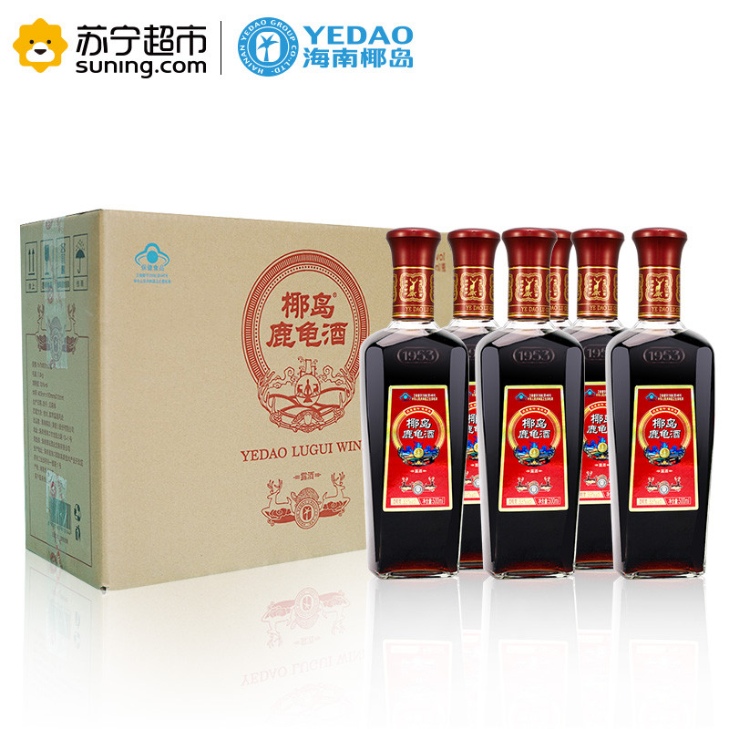椰岛YEDAO鹿龟酒鹿茸保健酒保健酒养生酒33度500ml*7瓶整箱装孝敬父母抗疲劳