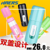 [苏宁易购超市]哈尔斯炫彩玻璃杯LBL-350-10粉色