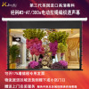 经科JK电动拉线投影幕布M3-AT/300s拉绳编织透声幕133寸16:10