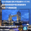 经科JK画框幕布窄边框N4-AT/W1纳米高清透声投影白幕119寸2.35:1