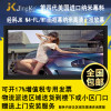 经科JK画框投影幕布投影机小边框N4-FL/W1正投软幕80寸2.35:1