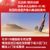 经科JK画框幕布无边框H3-AT/W2投影机投影仪透声白幕106寸2.35:1