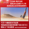 经科JK画框幕布无边框H3-FL/W2高清投影机投影仪正投软幕72寸4:3