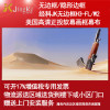 经科JK画框幕布无边框H3-FL/W2高清投影机投影仪正投软幕100寸4:3