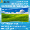 经科JK弧形画框投影幕布无边框N4-AT/CW1透声幕白幕150寸16:9