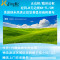 经科JK弧形画框投影幕布无边框N4-FL/CW1正投软幕72寸4:3