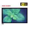 经科JK画框投影幕布小边框HB-W2高增益正投复合幕126寸2.35:1