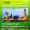 经科JK弧形画框投影幕布窄边框N4-AT/CW1透声幕白幕150寸16:9