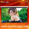 经科JK电动遥控工程幕布PB-S大型玻纤白幕300英寸16:10投影机幕布