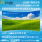 经科JK弧形画框投影幕布无边框N4-AT/CW1透声幕白幕150寸16:9_jXf64